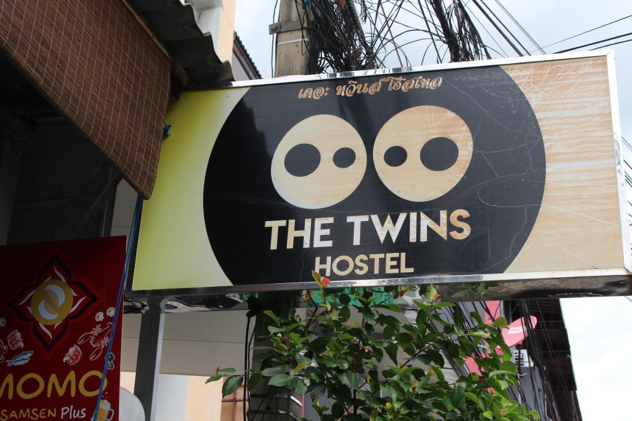 The Twins Hostel Bangkok Bagian luar foto